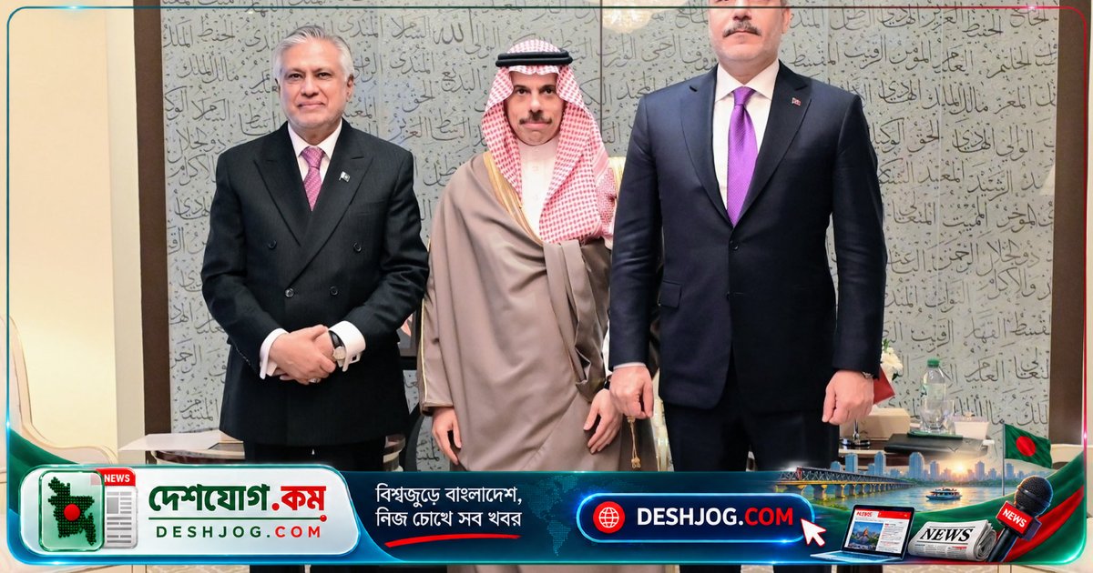হুথীদের হামলা থেকে রক্ষা পেতে পাকিস্তান ও তুরস্কের সেনাপতি রিয়াদে সাক্ষাৎ: সৌদি আরবের তীব্র চাপ