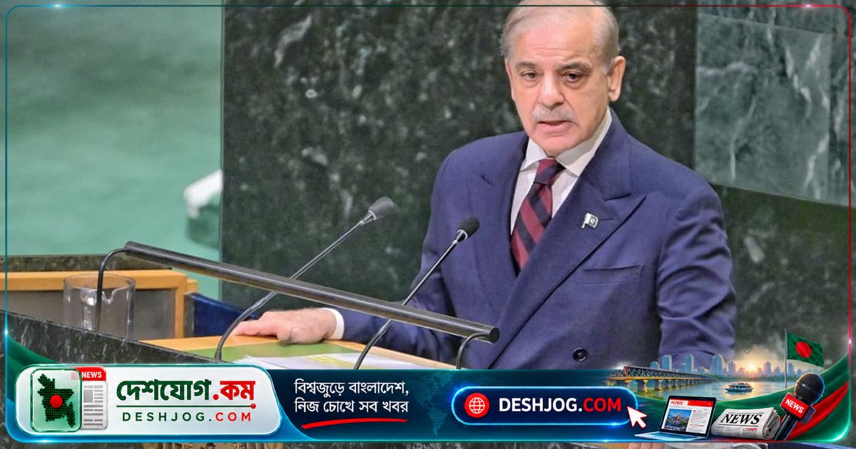 মক্কা-মদিনার নিরাপত্তা ‘রেড লাইন’: পাকিস্তান জাতিসংঘে হুথি হামলার নিন্দা ও সৌদি-পাকিস্তান-তুরস্কের সামরিক চুক্তির নতুন পদক্ষেপ