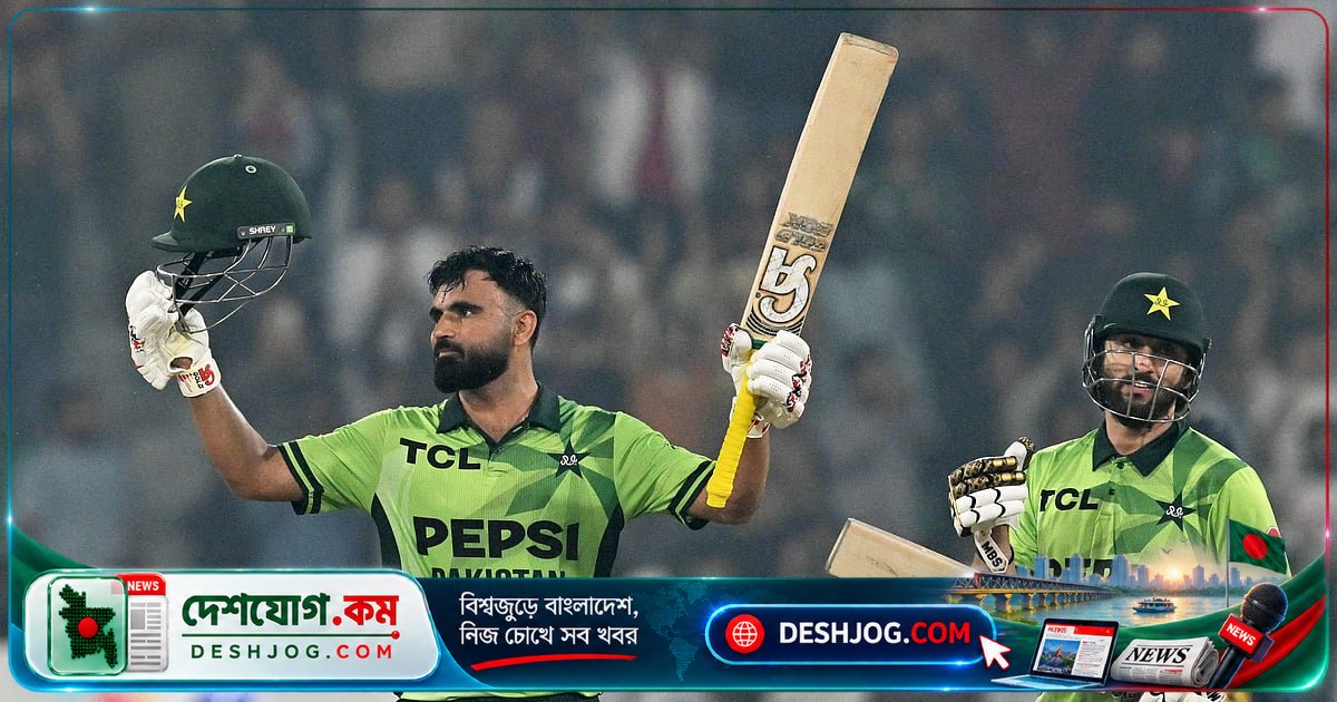 লাহোরে ত্রিদেশীয় সিরিজের শিরোপা জিতে নেয় পাকিস্তান: ফখর ও মিনহাজের জোড়া ইনিংসের কাহিনি
