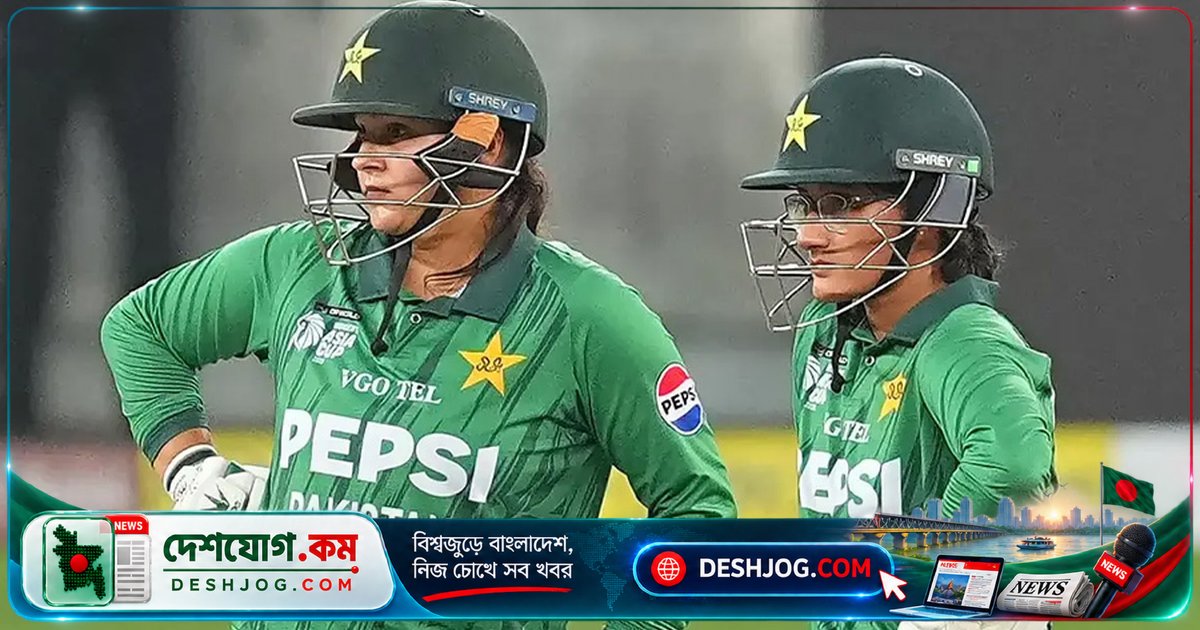 এশিয়া কাপে টি-টোয়েন্টিতে পাকিস্তান দলের ইতিহাসে সর্বনিম্ন রানে অলআউট: ভারতের বিপক্ষে ৫৫ রানে হার