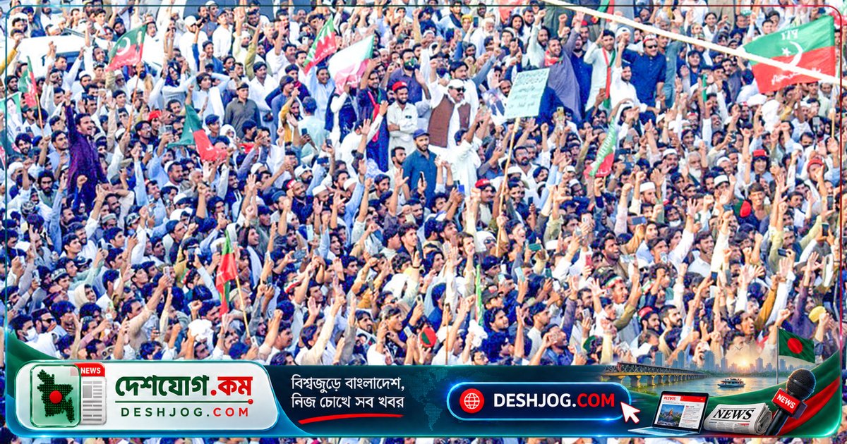 পাকিস্তানের তরুণদের ক্ষোভ কেনো একত্রিত হচ্ছে না? জেন-জি আন্দোলনের অদৃশ্য বাধা