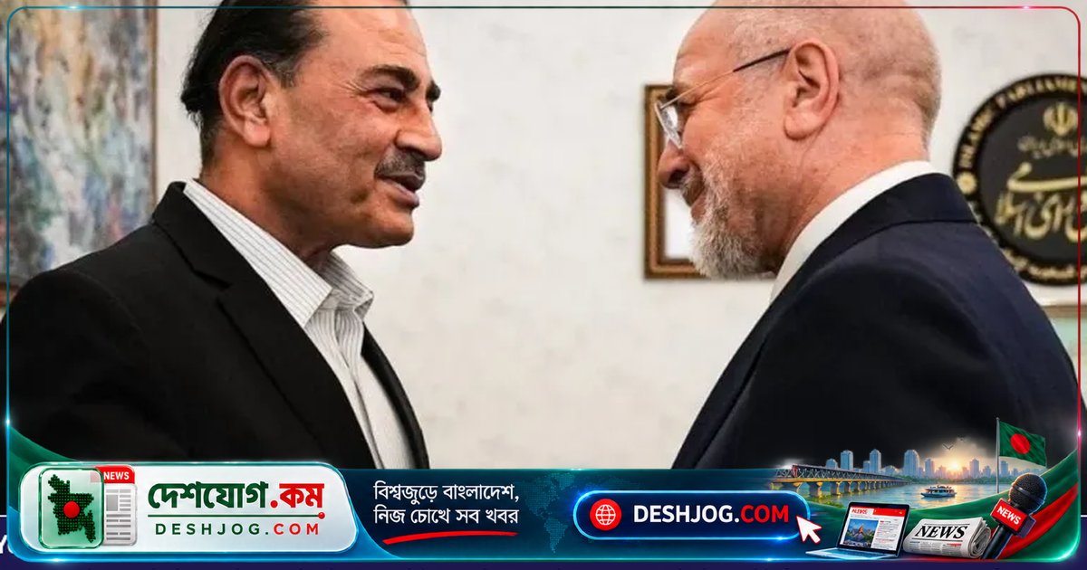 ইরানে পাকিস্তানি সেনাপ্রধান আসিম মুনিরের সফর: যুদ্ধ বিরতি আলোচনায় নতুন সম্ভাবনা?