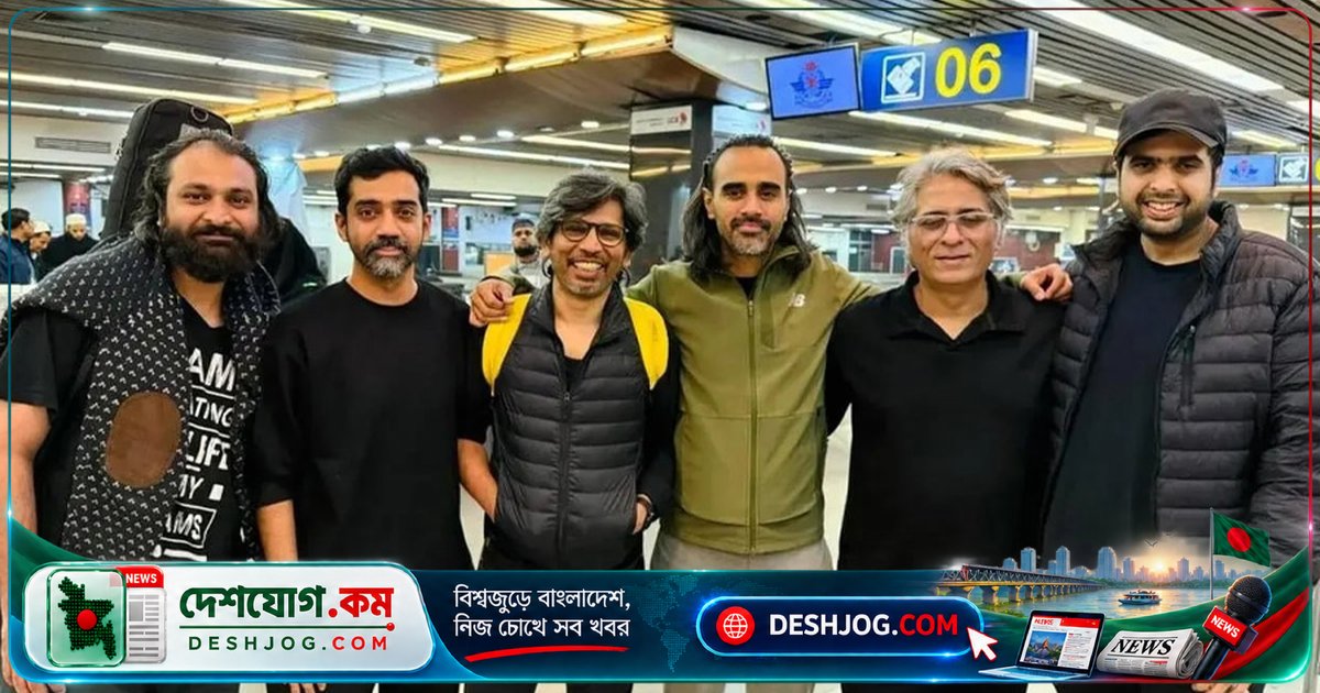 ১০ মাসের অপেক্ষার পর ঢাকায় ফিরছে পাকিস্তানি ব্যান্ড কাভিশের মঞ্চ — শিরোনামহীন ও মেঘদলের সঙ্গে পারফর্ম করবে
