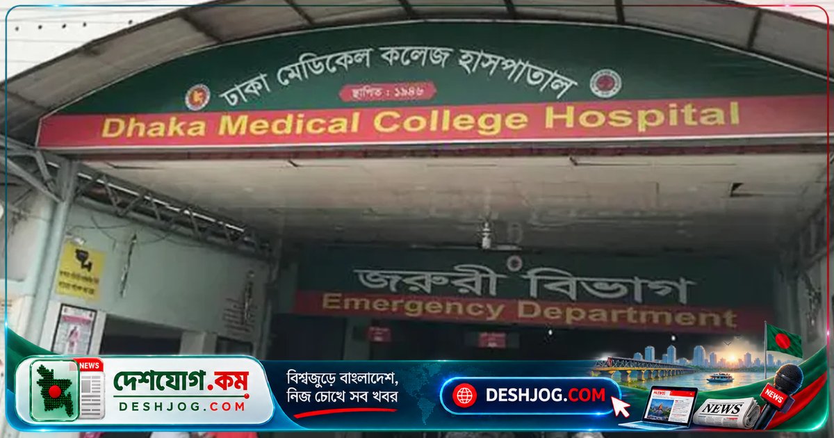 ঢাকার দক্ষিণ বনশ্রীতে ঝুলন্ত অবস্থায় পাকিস্তানি নাগরিকের মৃতদেহ উদ্ধার, আত্মহত্যার সম্ভাবনা