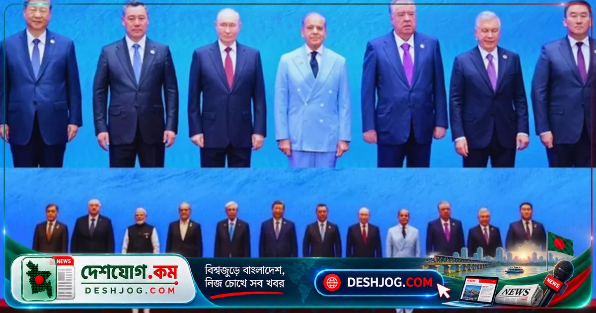 এসসিও সম্মেলনের যৌথ ছবি থেকে ভারতের প্রধানমন্ত্রীকে বাদ দিলেন পাকিস্তানের প্রধানমন্ত্রী শেহবাজ শরীফ