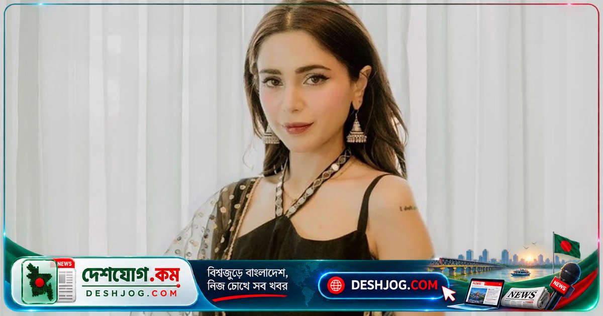 পাকিস্তানি সুপারস্টার আইমা বেগের 'সিঙ্গেল' ঘোষণা: জেইন আহমেদের সঙ্গে বিচ্ছেদের গুঞ্জন কেন ছড়িয়ে পড়ল?