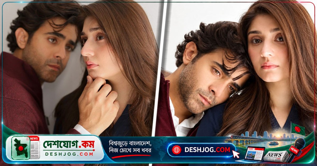 'দার-ই-নিজাত' ১৭০ কোটি ভিউ পেয়ে পাকিস্তানি টেলিভিশন নাটকের ইতিহাস রচনা করে নতুন রেকর্ড