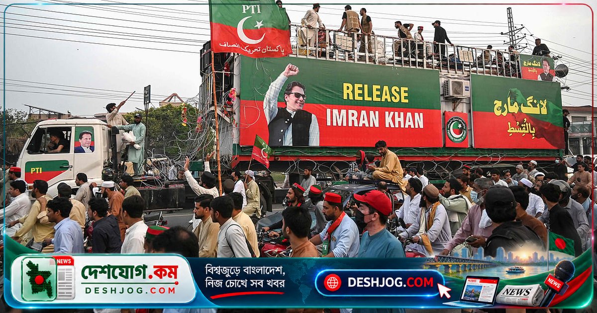 পাকিস্তানের রাজনীতি কেন ঘুরপাক খাচ্ছে ইমরান খানের কারাবন্দি নিয়ে?