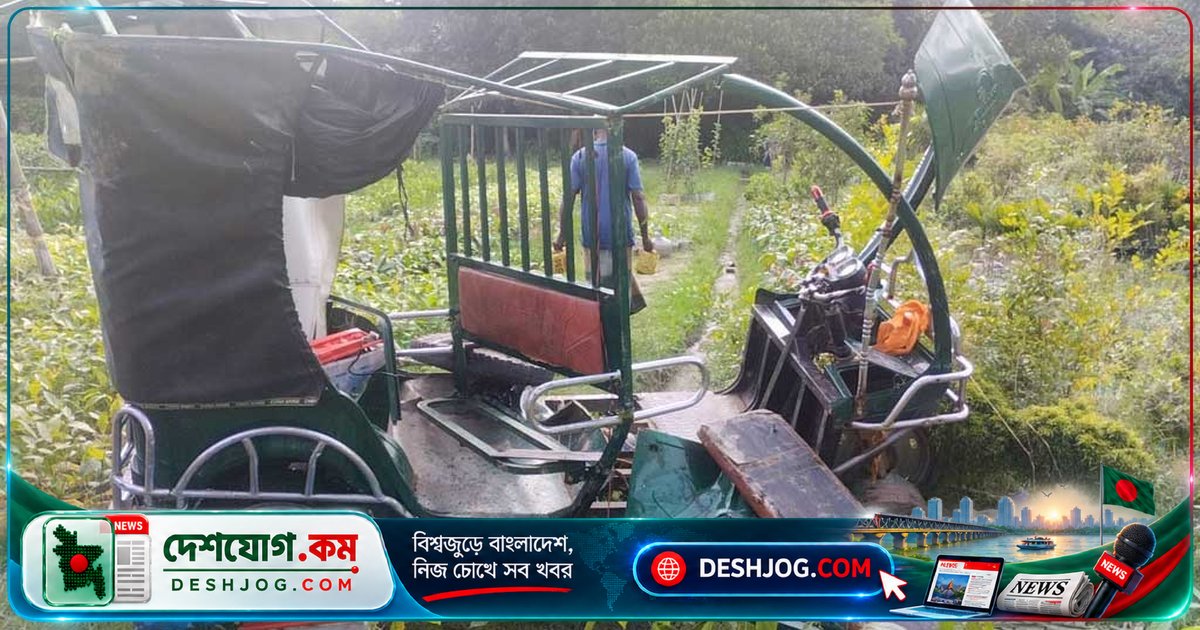 পাকুন্দিয়ায় ট্রাকের ধাক্কায় স্বামী-স্ত্রী নিহত, তিনজন আহত