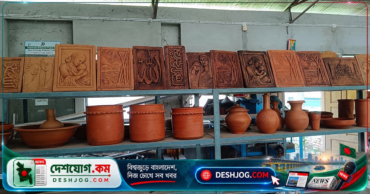 পাল সম্প্রদায়ের ঐতিহ্য ফিরে পেল মাটির শিল্পকর্ম: আধুনিক মেশিনে তৈরি নান্দনিক পাত্র