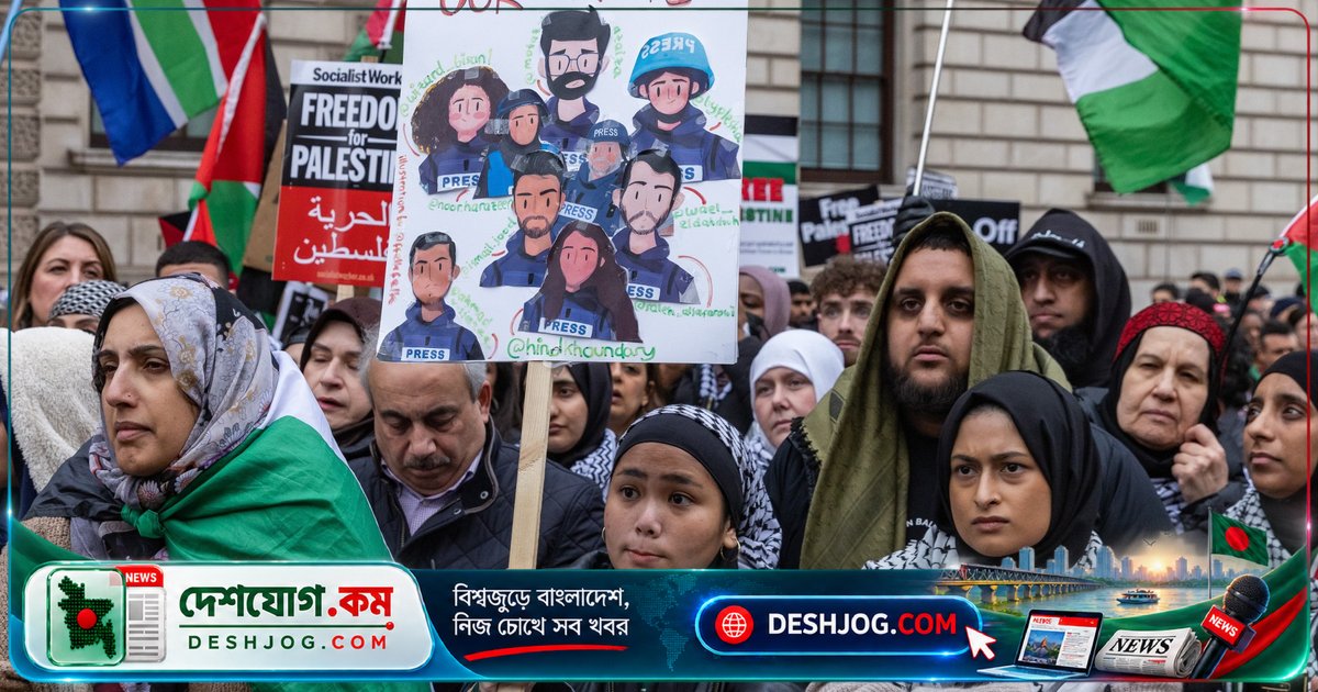 গাজার গণহত্যা প্রতিরোধে ফিলিস্তিনি প্রতিবেদকদের সাহসিকতা: জার্নালিজমের নতুন মাত্রা