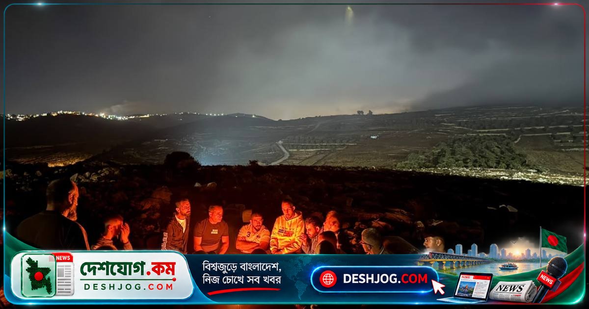 পালেস্টাইনিদের নিজস্ব রাতের রক্ষী: বসতিগুলোকে ইসরায়েলি বসতিবাসীদের হামলা থেকে রক্ষা করার জন্য সংগ্রাম