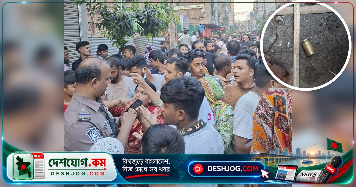 পল্লবী বিহারি ক্যাম্পে মৃতদেহ গোসলখানা নিয়ে দুই রাজনৈতিক পক্ষের সংঘর্ষ, গুলিবর্ষণ ও ককটেল বিস্ফোরণ