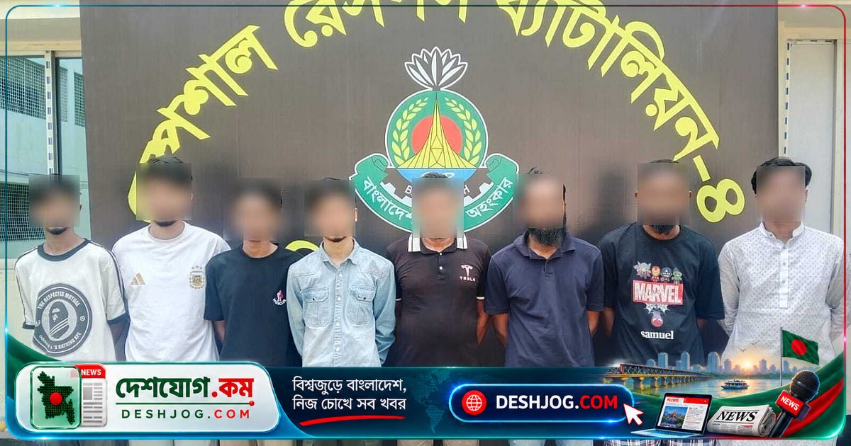 পল্লবী-রূপনগরে অস্ত্রধারী গ্যাংয়ের ৮ সদস্যের গ্রেপ্তারি: বিদেশি পিস্তল ও ইয়াবা উদ্ধার