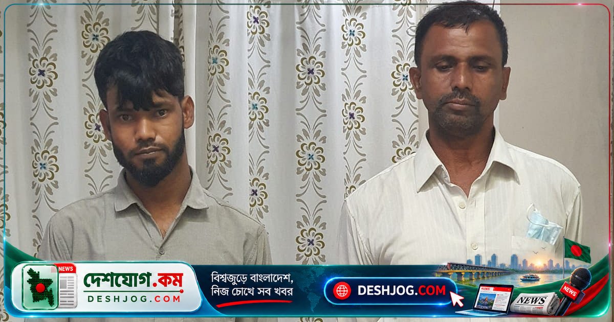 পল্লবী ক্লিনিকের নিরাপত্তাকর্মী আর্থিক সংকটে নিজে সাজিয়ে অপহরণের নাটক, পরে কর্ণফুলী জাহাজ থেকে উদ্ধার