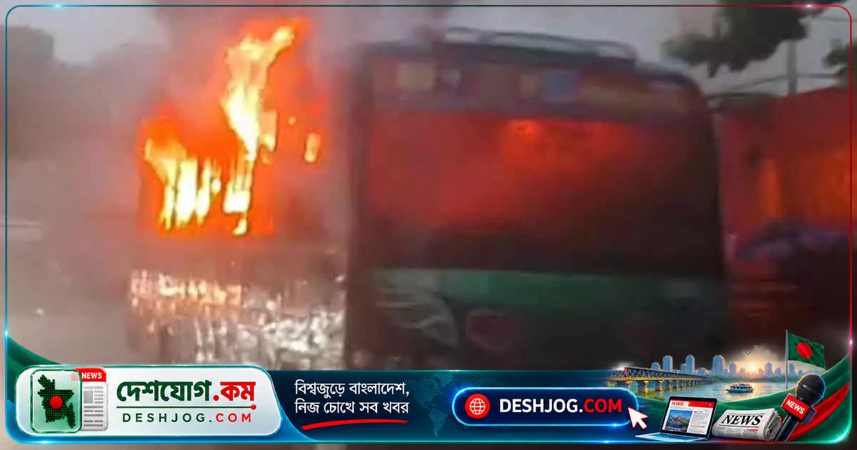পল্লবীতে পরিস্থান পরিবহনের বাস পুড়ে যাওয়ার পিছনে রহস্য: মালিক জানান কোনো মামলা দায়ের করেননি
