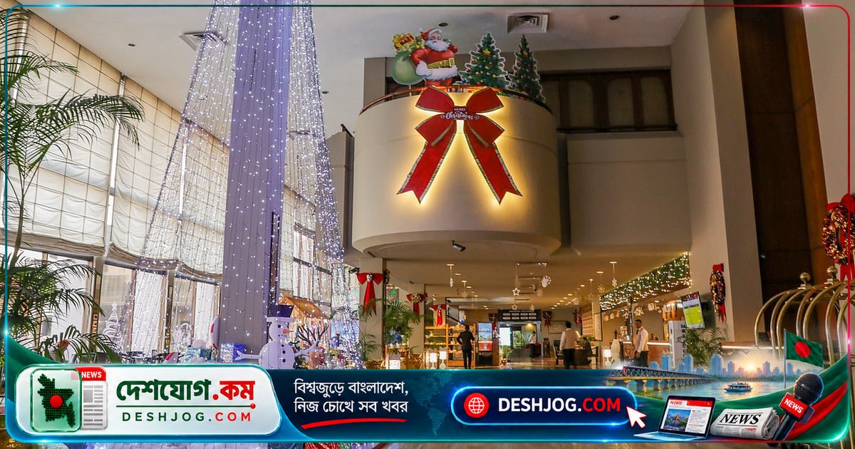 প্যান প্যাসিফিক সোনারগাঁও হোটেলে সহকারী প্রকৌশলী পদে নিয়োগ বিজ্ঞপ্তি প্রকাশ