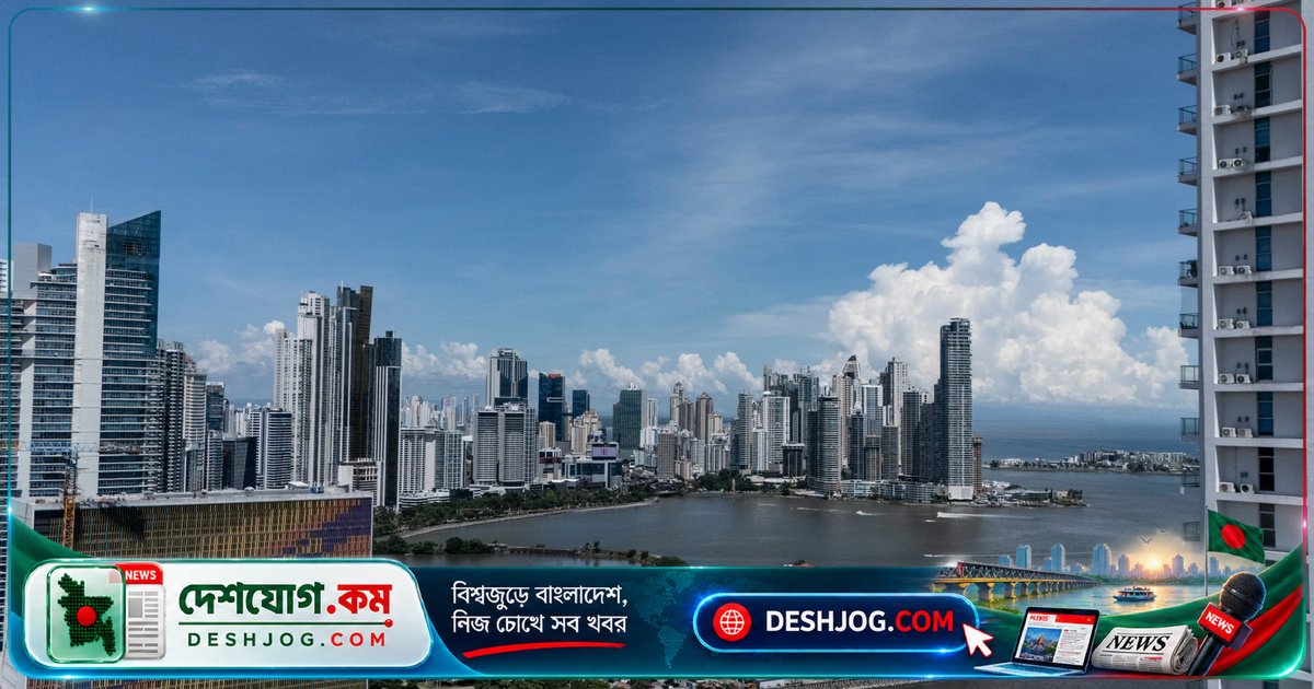 প্যানামার ৭.৭ মাত্রার ভূমিকম্পে লাতিন আমেরিকার উপকূল এলাকায় জলোচ্ছ্বাস সতর্কতা জারি