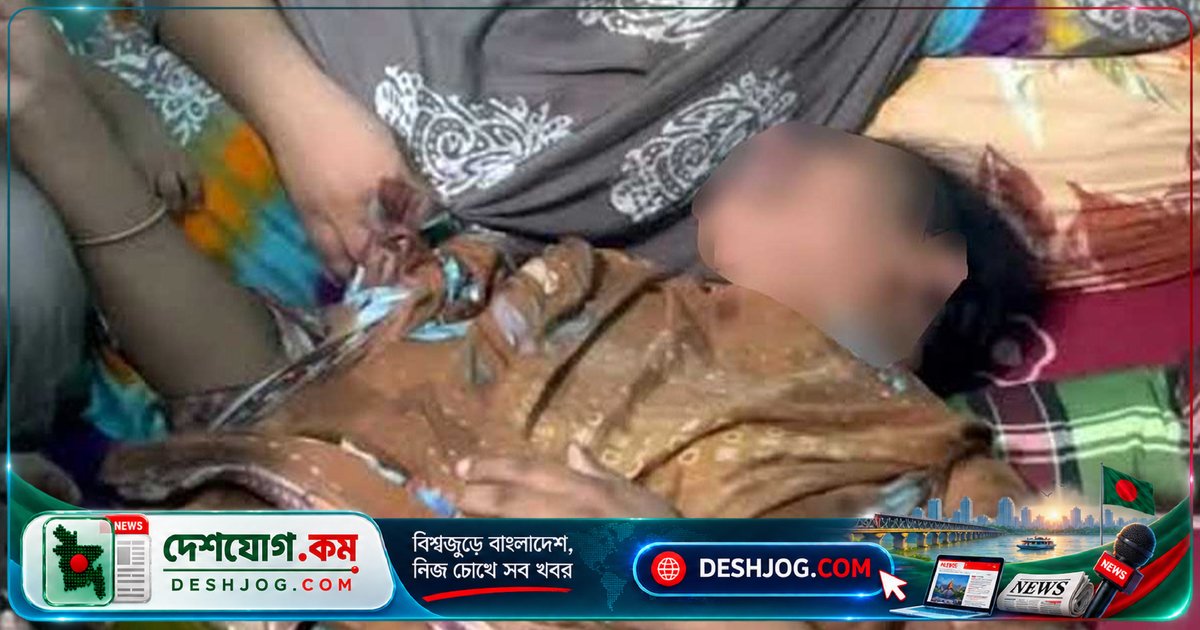 পঞ্চগড়ে ষষ্ঠ শ্রেণির ছাত্রের প্রেমের ফাঁদে অন্তঃসত্ত্বা নবম শ্রেণির ছাত্রী: পুলিশ গ্রেপ্তার করলো আসামিকে