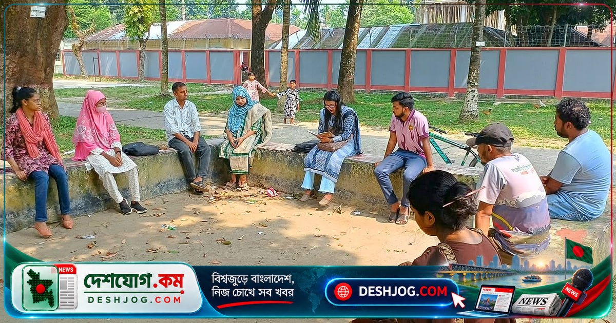 'কবি' উপন্যাসের গভীর আলোচনা: পঞ্চগড় বন্ধুসভার পাঠচক্রে তারাশঙ্কর বন্দ্যোপাধ্যায়ের সৃষ্টিকর্মের নানা দিকের বিশ্লেষণ