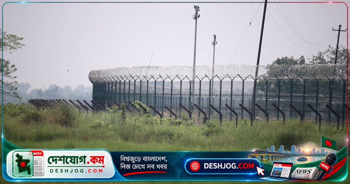 পঞ্চগড় সীমান্তে মানব পাচারের সংঘবদ্ধ চক্রের তৎপরতা: ১০ দিনে ১০ জন আটক, ৪ রোহিঙ্গা সহ
