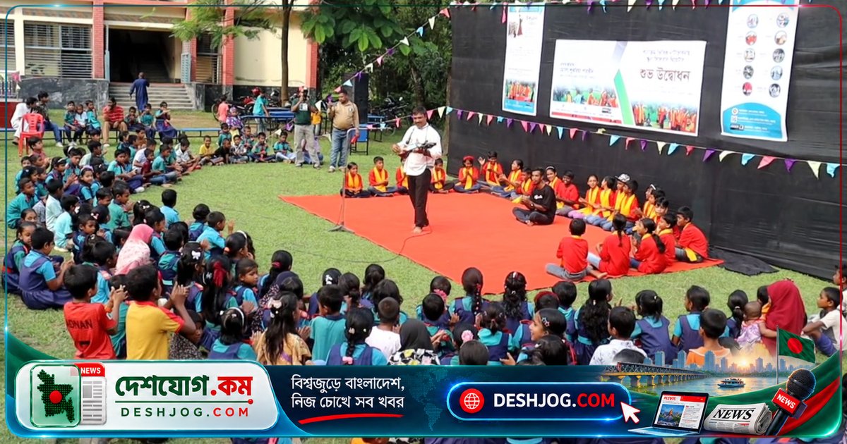 পঞ্চগড়ের সীমান্ত স্কুলে পাঠ্যবইয়ের গল্পকে নাট্যে রূপান্তর, শিশুদের অভিনয়ে আত্মবিশ্বাস বৃদ্ধি