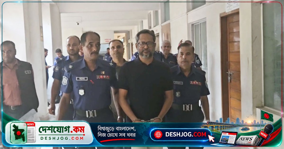 পঞ্চগড়ের হত্যা মামলায় সাবেক এমপি নাঈমুজ্জামান ভূঁইয়া কারাগারে: পুলিশের অভিযান ও আদালতের নির্দেশ