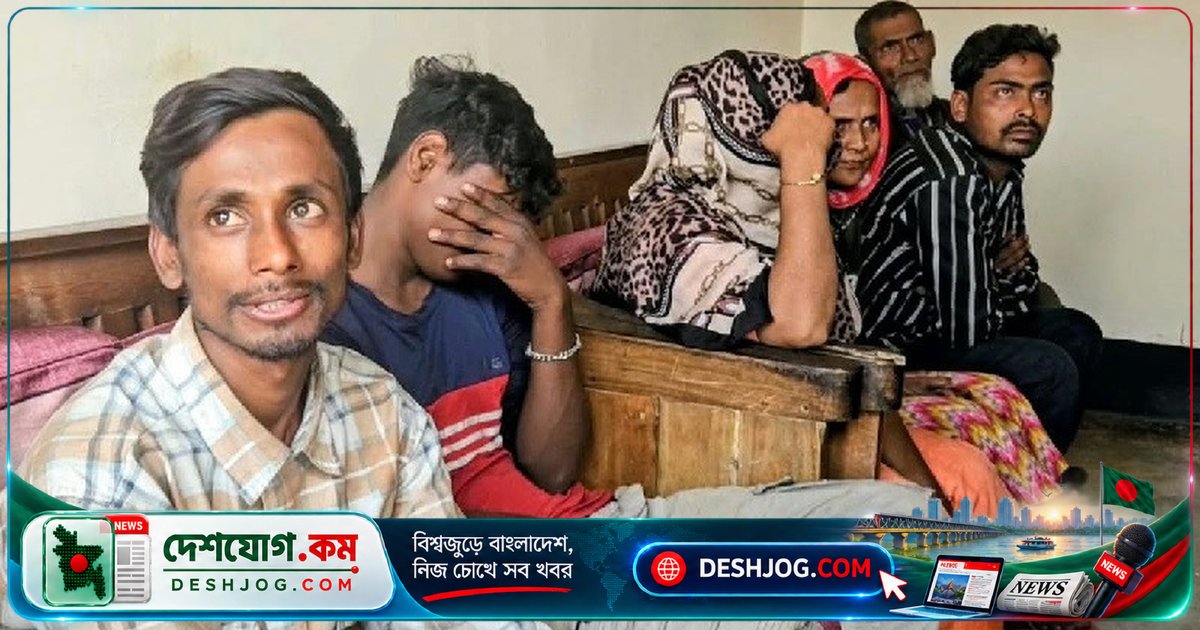 পঞ্চগড়ে ভারতীয় পুলিশের হাতে পুশইন থেকে ফিরে ৬ বাংলাদেশি আটক, দাবি ১৫ হাজার টাকা দিতে হয়েছিল