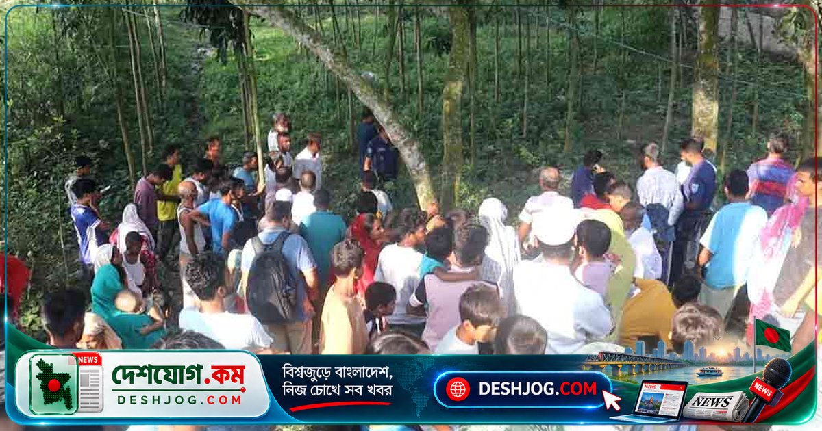 পঞ্চগড়ে ব্যবসায়ী মৃত্যুর রহস্য: চিরকুটে লেখা ‘আমি বাঁচতে চেয়েছিলাম’