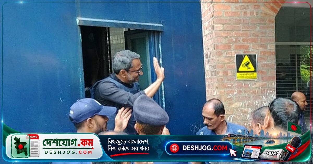 পঞ্চগড়ের নিখোঁজ রিকশাচালক হত্যা মামলায় সাবেক এমপিকে আদালত ২ দিনের রিমান্ড দেন