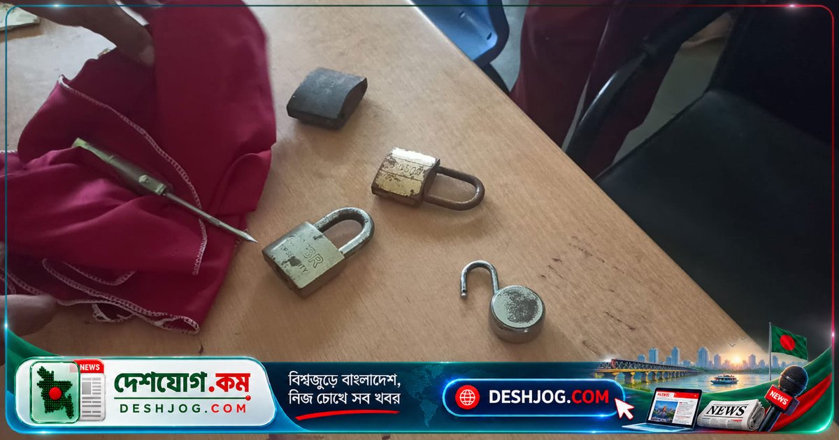 পঞ্চগড়ের সরকারি প্রাথমিক বিদ্যালয়ে চোরের হাত থেকে বাঁচে ল্যাপটপ ও প্রজেক্টর সরঞ্জাম, চুরি হয় ১১টি ফ্যান ও টাকা