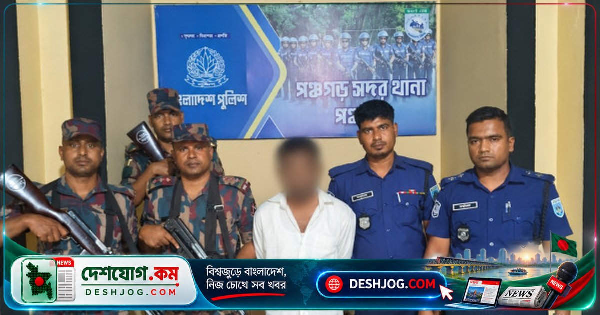 পঞ্চগড় সীমান্তে ভারতীয় নিষিদ্ধ সিরাপের বড় কারবারি আটক, ৮০ বোতল উদ্ধার