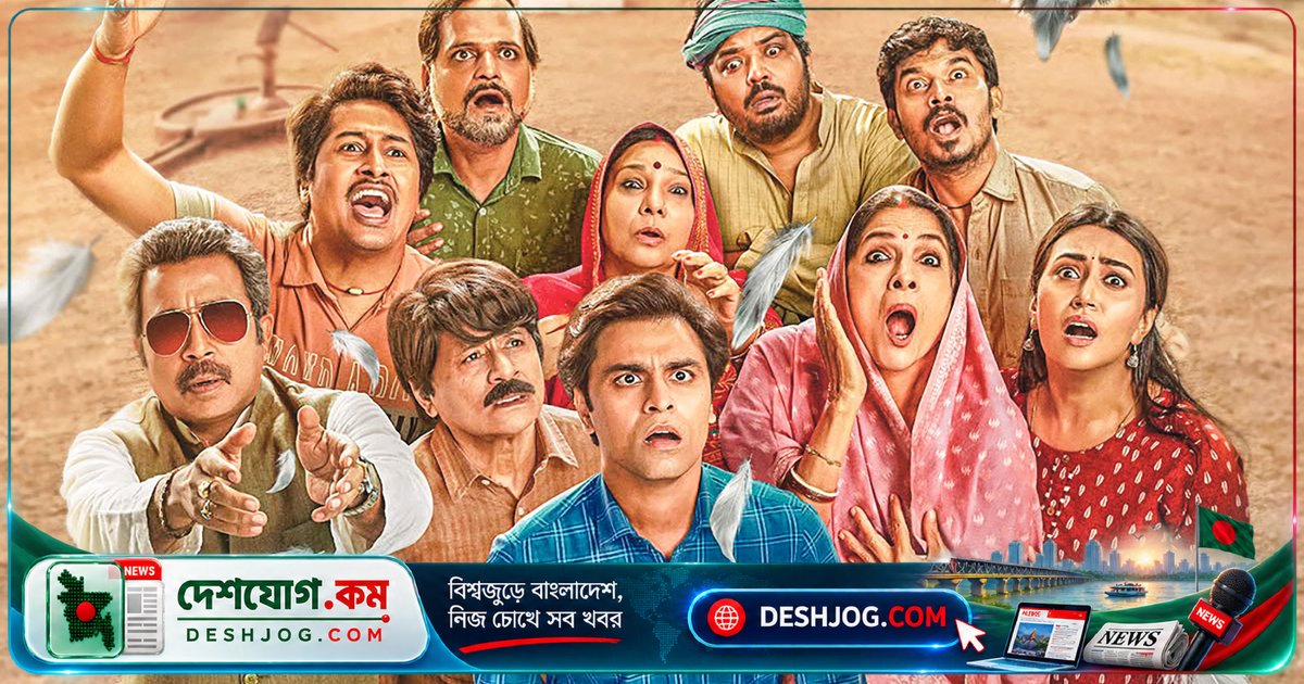 'পঞ্চায়েত' সিরিজের পঞ্চম সিজন: অক্টোবর-নভেম্বর মুক্তি, গ্রামের রাজনীতি ও চরিত্রের নতুন অধ্যায়