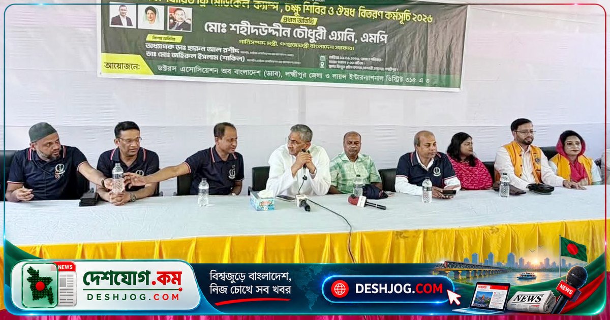 পানিসম্পদমন্ত্রী এ্যানি: বিরোধী দলের অসহযোগিতা বাধায় ডিসেম্বরে আসতে চায় কেউ কেউ