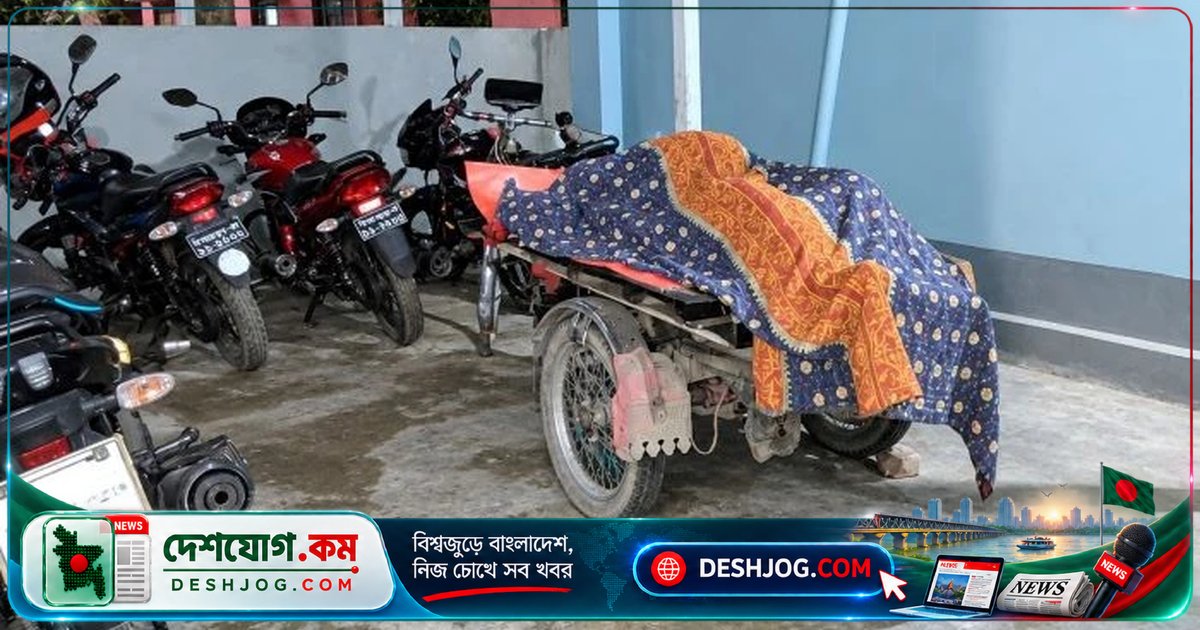 পার্বতীপুরে গৃহবধূর অজ্ঞাত কারণে মৃত্যু: স্বামী আটক, ময়নাতদন্ত চলছে