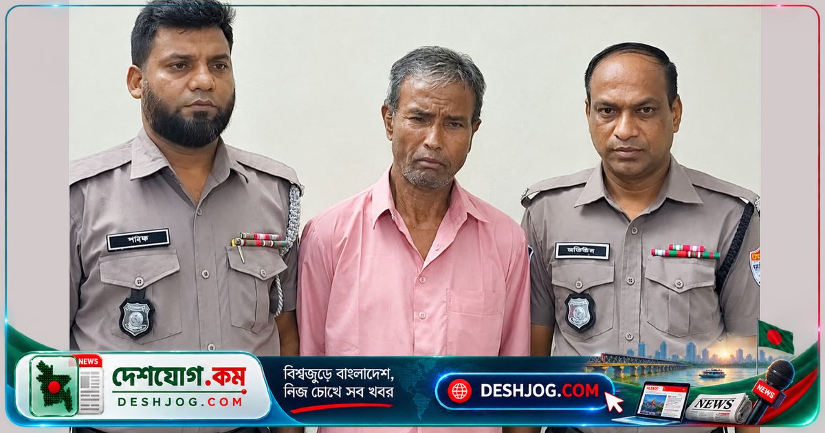 পার্বতীপুর রেলস্টেশনে অজ্ঞান পার্টির সদস্য হাতেনাতে আটক, যাত্রীকে জুস পান করিয়ে অচেতন করে টাকা-মোবাইল চুরি