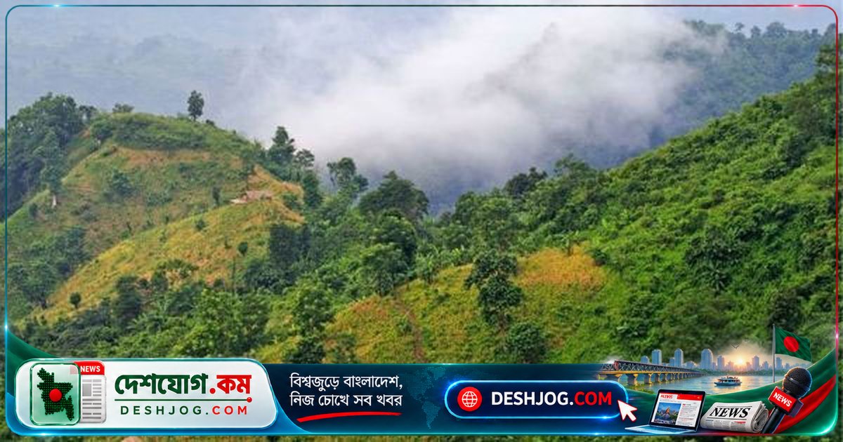 পার্বত্য চট্টগ্রাম চুক্তি বাস্তবায়ন বাধাগ্রস্ত: জনসংহতি সমিতি দাবি কমিটি বাতিল
