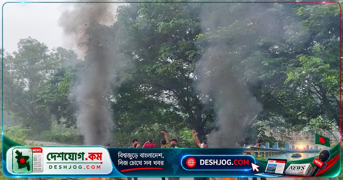 পাহাড়ের দু'জেলায় অবরোধ শিথিল, সড়ক-নৌপথে চলাচল পুনরুদ্ধার