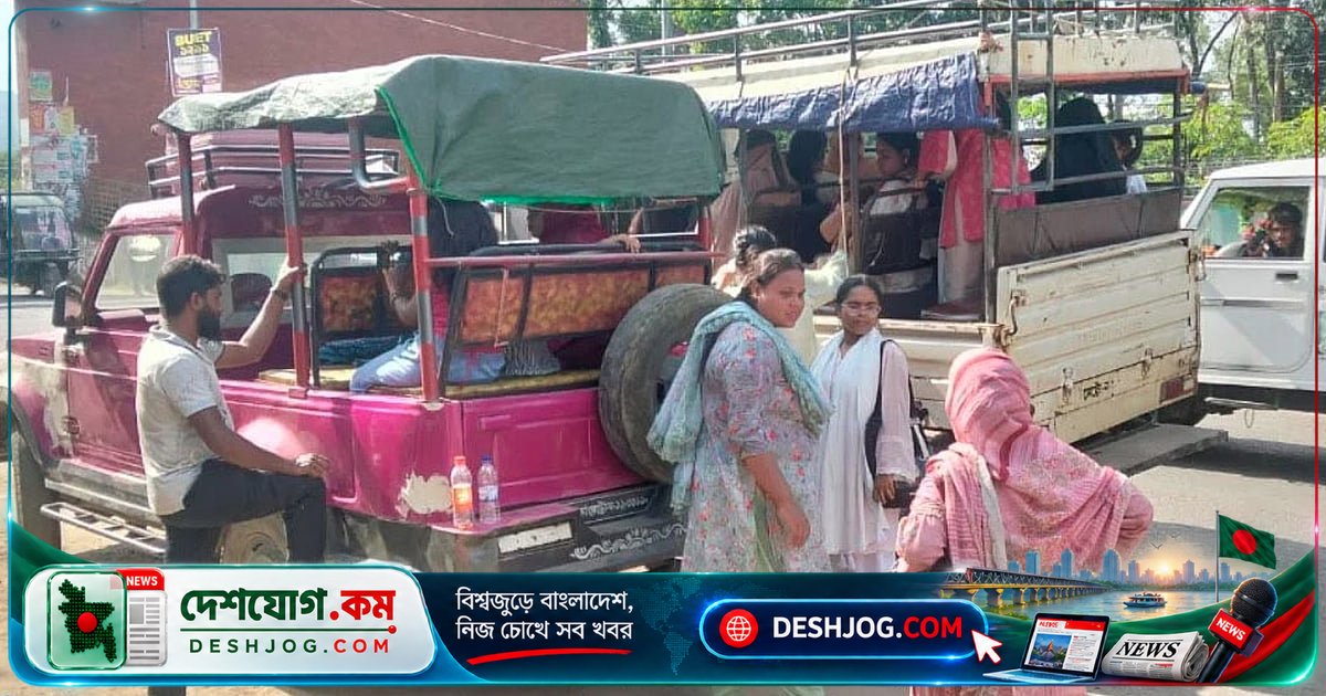 পার্বত্য চট্টগ্রামের মূল সমস্যা কীভাবে উপসর্গের আড়ালে চলে যাচ্ছে?