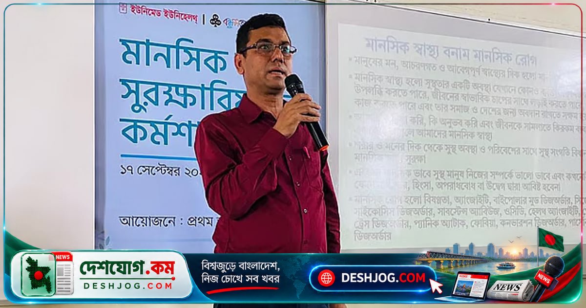 বয়ঃসন্ধিকালে সন্তানের মানসিক পরিবর্তন বুঝতে অভিভাবকদের দরকার সতর্কতা