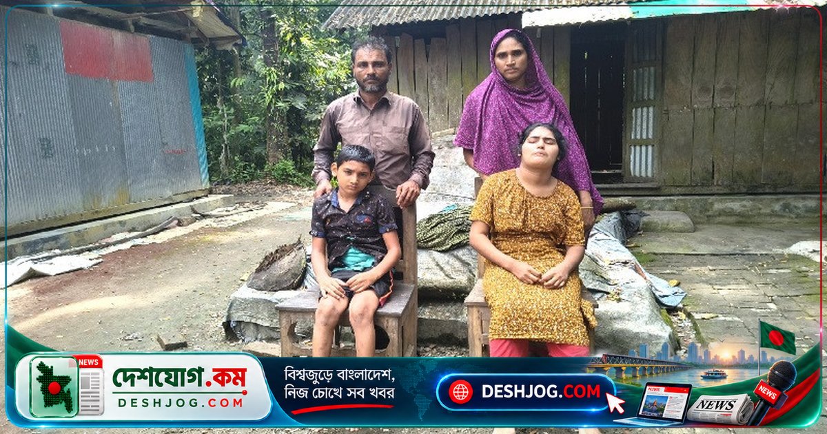 নোয়াখালীতে দু’সন্তানের জীবন রক্ষার জন্য বাবা-মায়ের অকুতোভয় সংগ্রাম