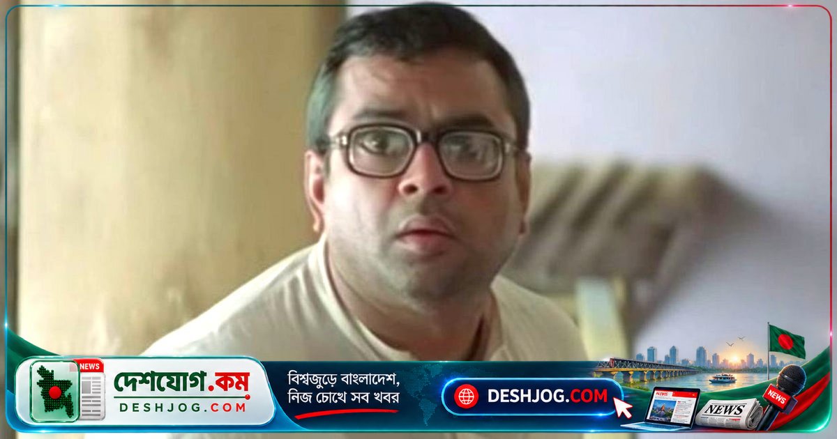 বলিউডের প্রবীণ অভিনেতা পরেশ রাওয়ালের ২৫০-এর বেশি ছবির মধ্যে মাত্র ১১টি পছন্দ — কেন?