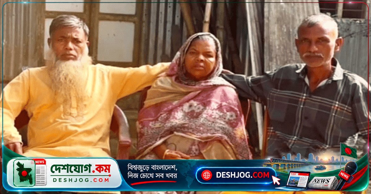৫০ বছর পর পাকিস্তানের বন্দী জীবন থেকে ফিরে আসেন শৈশবের স্মৃতির খোঁজে পরী বেগম