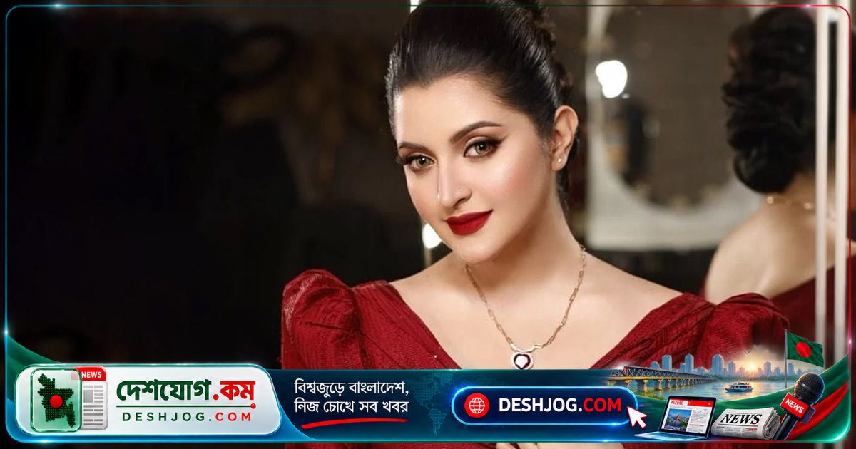 আপত্তিকর এআই ভিডিও নিয়ে পরীমনি: ‘ক্ষমা চাইলে দায়মুক্তি হয় না, আইন লঙ্ঘনই ঘটনা’