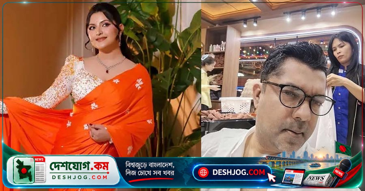 পরীমনি জন্মদিনে বিমানে পাঠানো শিউলি ফুলের রহস্য: শাহরিয়ার নাজিমের রসিকতা