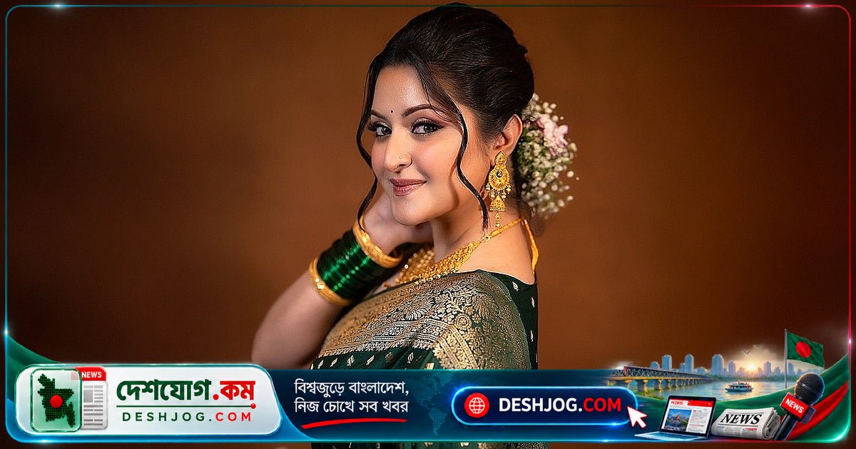পায়ে ব্যথা ও অসুস্থতার কারণে পরীমনি আদালতে হাজির হতে পারেননি, শুনানি পিছিয়ে যায় ১৭ নভেম্বর