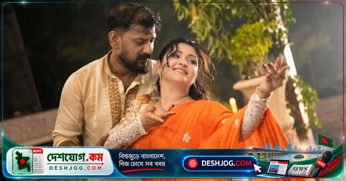 জন্মদিনের নাচের ভিডিও প্রকাশ করে পরীমণি ভক্তদের মনে জ্বালা জাগিয়ে তুলেছেন