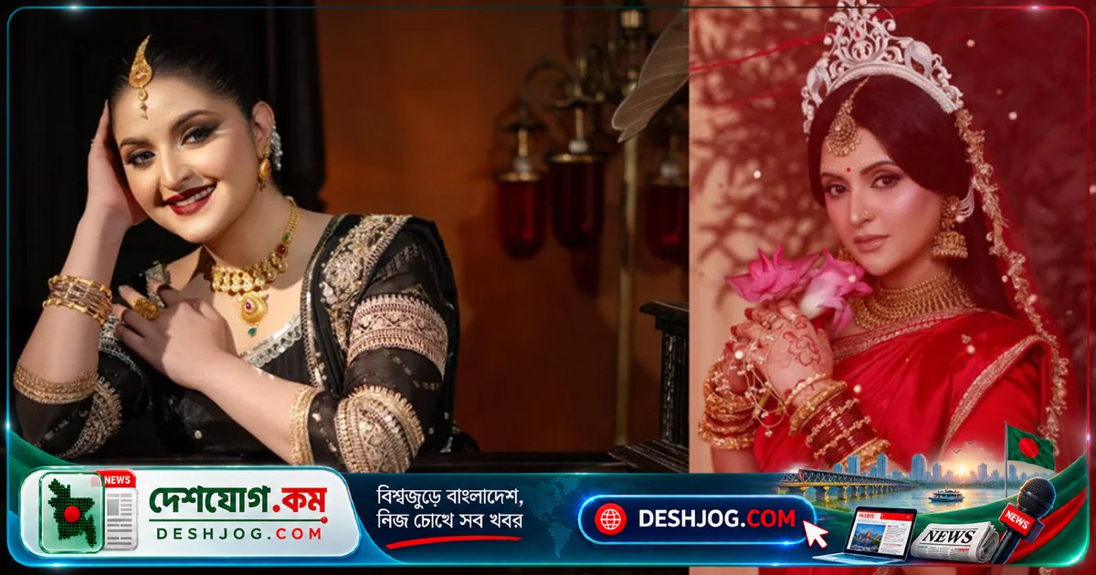 শারদীয় পূজার দেবী-রূপে পরীমনি প্রকাশ করেন ৫১ সেকেন্ডের নতুন ভিডিও, ভাইরাল হয়ে ওঠে নেটিজেনদের নজরে