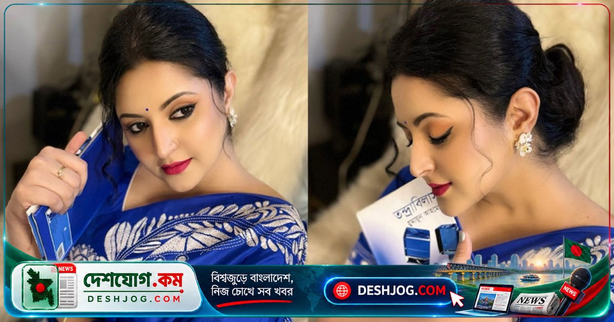 হুমায়ূন আহমেদের 'তন্দ্রাবিলাস' বইয়ের সাথে শরতের রোমান্টিকতা আবিষ্কার করলেন পরীমণি