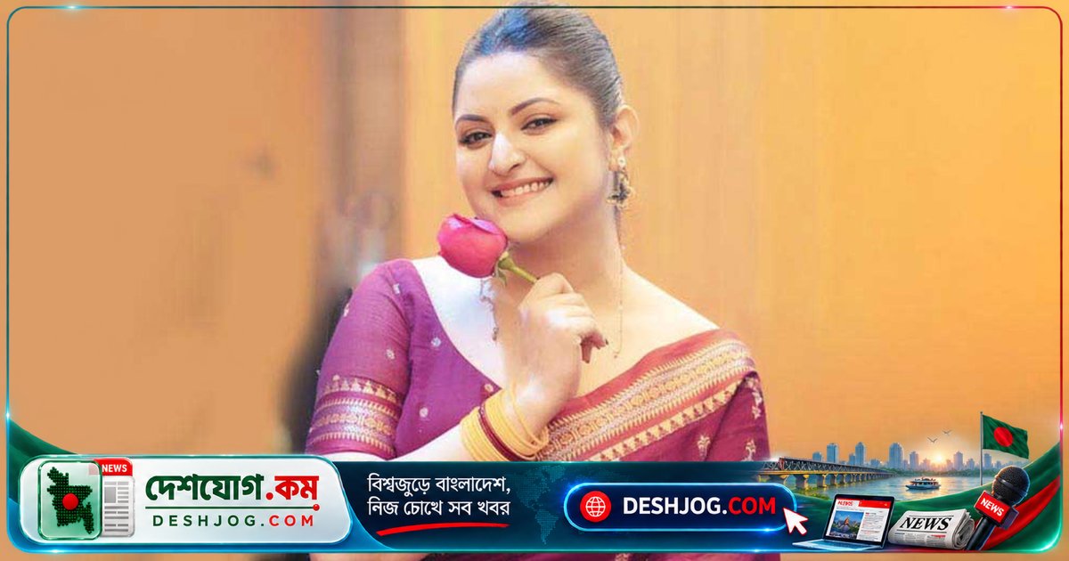 চিত্রনায়িকা পরীমনি ফরগিভ ডে-এ প্রাক্তনকে ক্ষমা না করার সিদ্ধান্তে ‘নো নো নো’-র প্রতীকী প্রতিবাদ